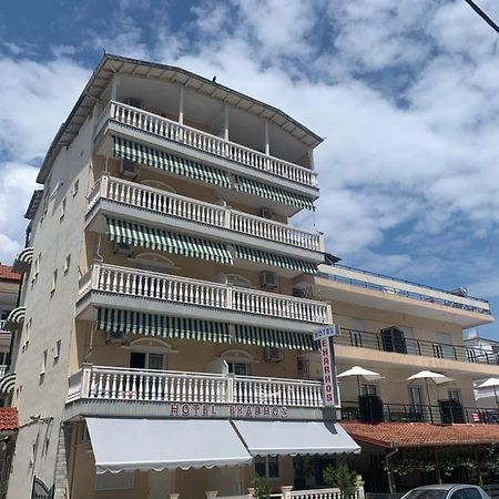 Hotel Exarhos Паралия-Катерини Экстерьер фото