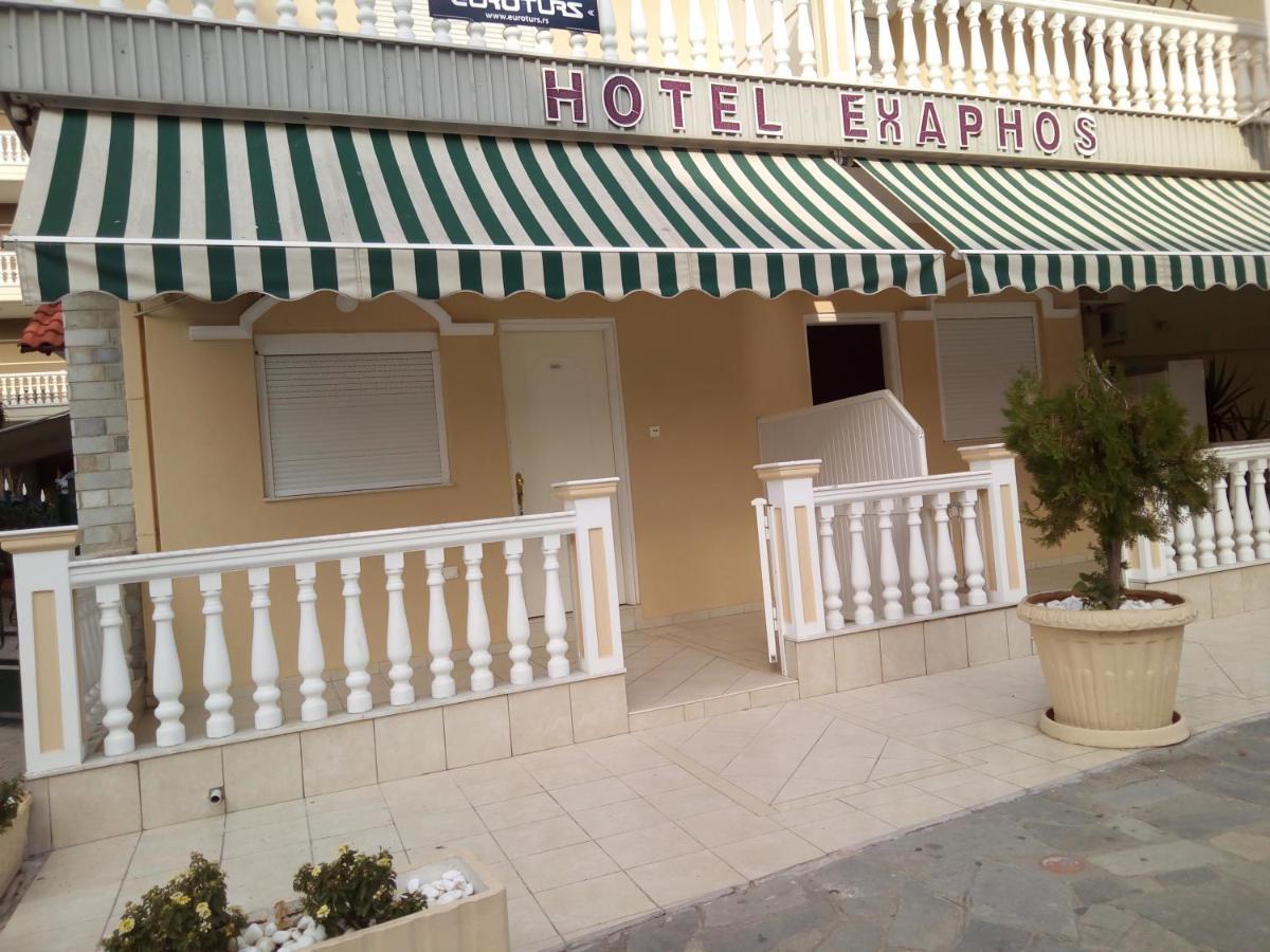 Hotel Exarhos Паралия-Катерини Экстерьер фото