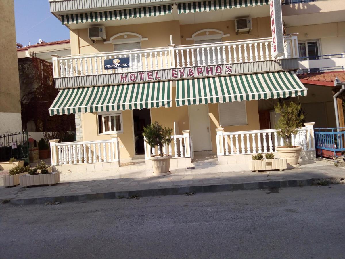 Hotel Exarhos Паралия-Катерини Экстерьер фото