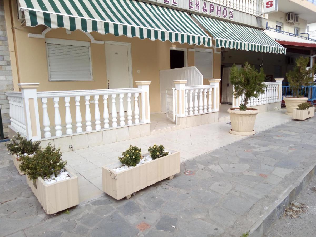 Hotel Exarhos Паралия-Катерини Экстерьер фото