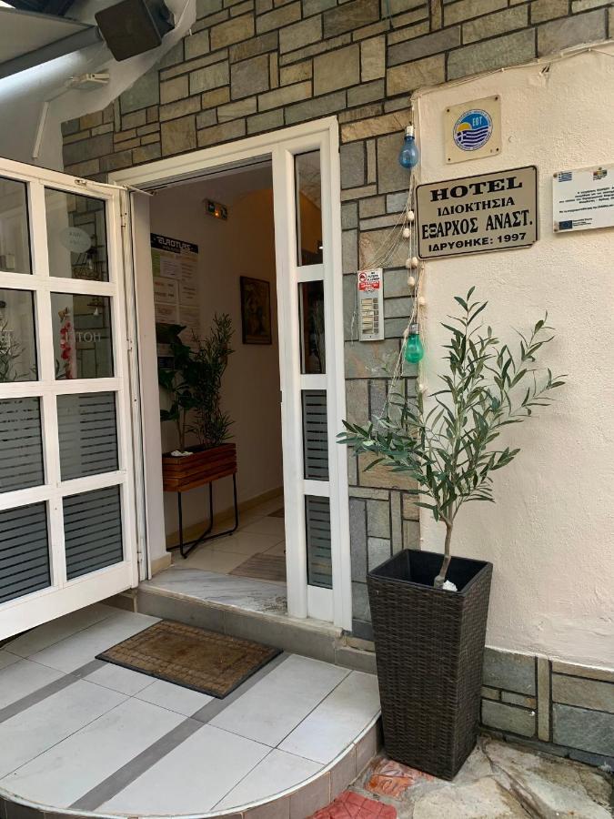 Hotel Exarhos Паралия-Катерини Экстерьер фото